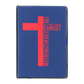 Blue notebook with a red cross and motivational quote on a white background